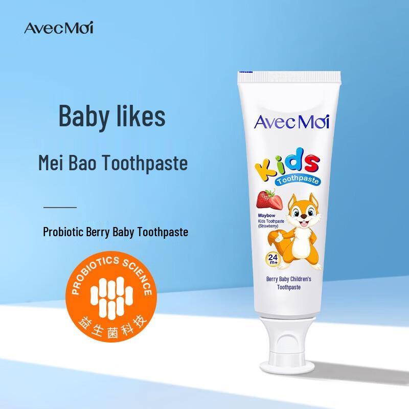 Avec Moi Ocean Breeze Adult & Probiotic Kids Toothpaste Bundle