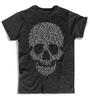 Мужская пиксельная футболка с принтом черепа Teschio Pixel Skull Amazink - Унисекс футболка