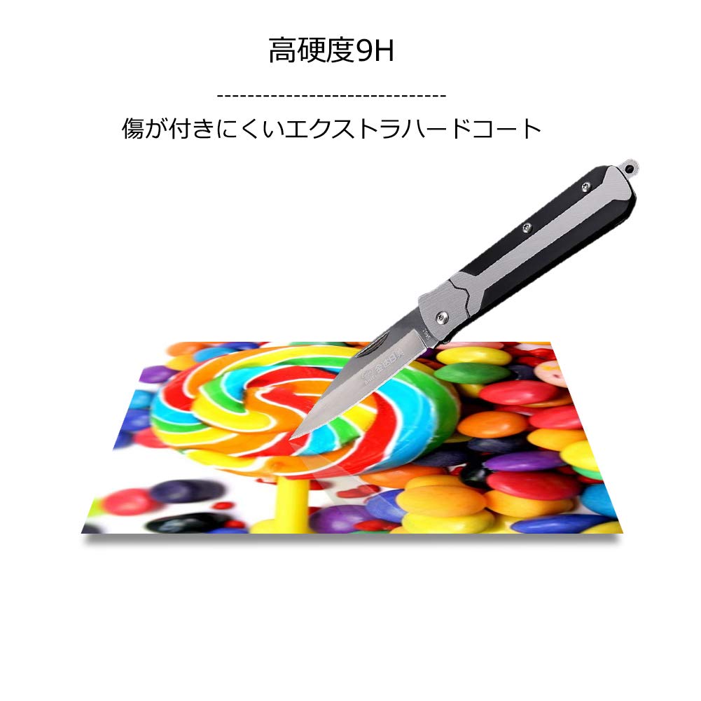 kinokoo LCD Protective Film for SONY Digital Camera a7 Thickness Set of 2 9H Hardness High Transmittance Fingerprint Resistant Bubble Free Tempered