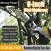 8 Inches Rechargeable Electric Saw Chainsaw 2100W Brushless Motor Woodworking Cutter Tool For Battery 21V