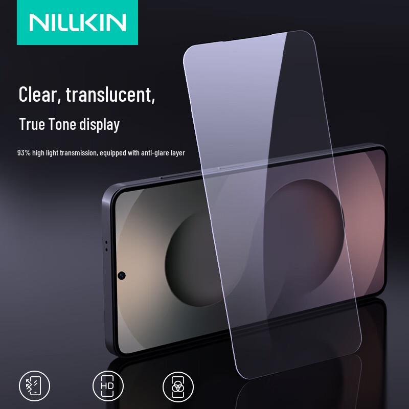 Закаленное стекло Nillkin H+ Pro для защиты экрана Samsung