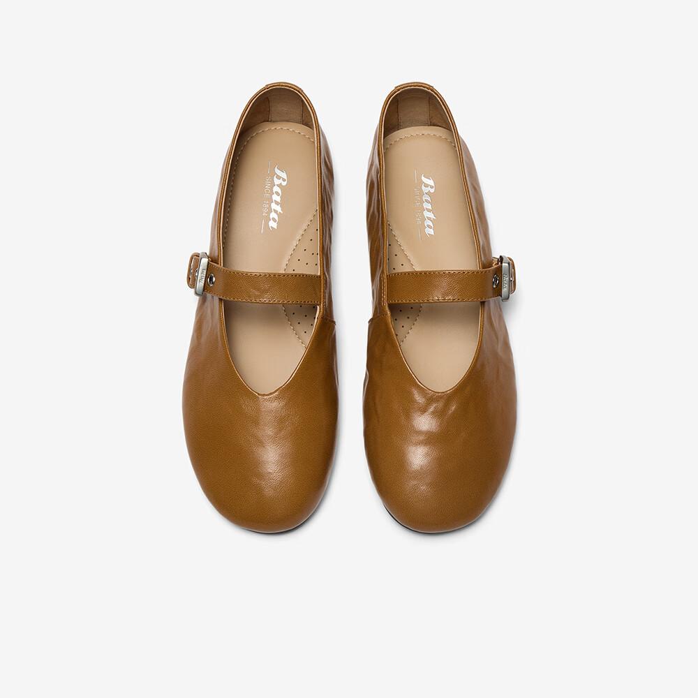 Bata Sheepskin Mary Jane Women's Versatile Commuter Low-Cut Soft Sole Doll Shoes