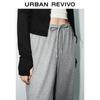 UR 2025 Autumn Women's Casual High-Waist Drawstring Wide-Leg Pants