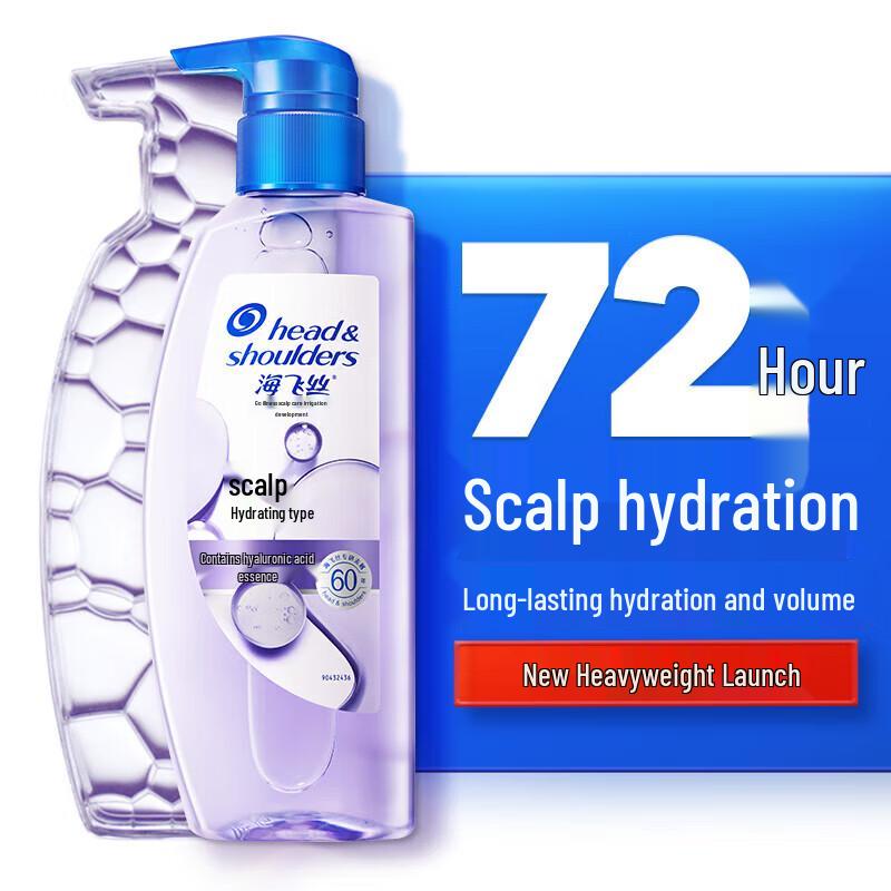 Head & Shoulders Anti-Dandruff Scalp Care Shampoo