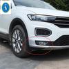 Yimaautotrims Аксессуары Для Volkswagen T-Roc T Roc 2018 - Комплект Накладок на Передние Противотуманные Фары Нижний Уголок Бампера Защитный