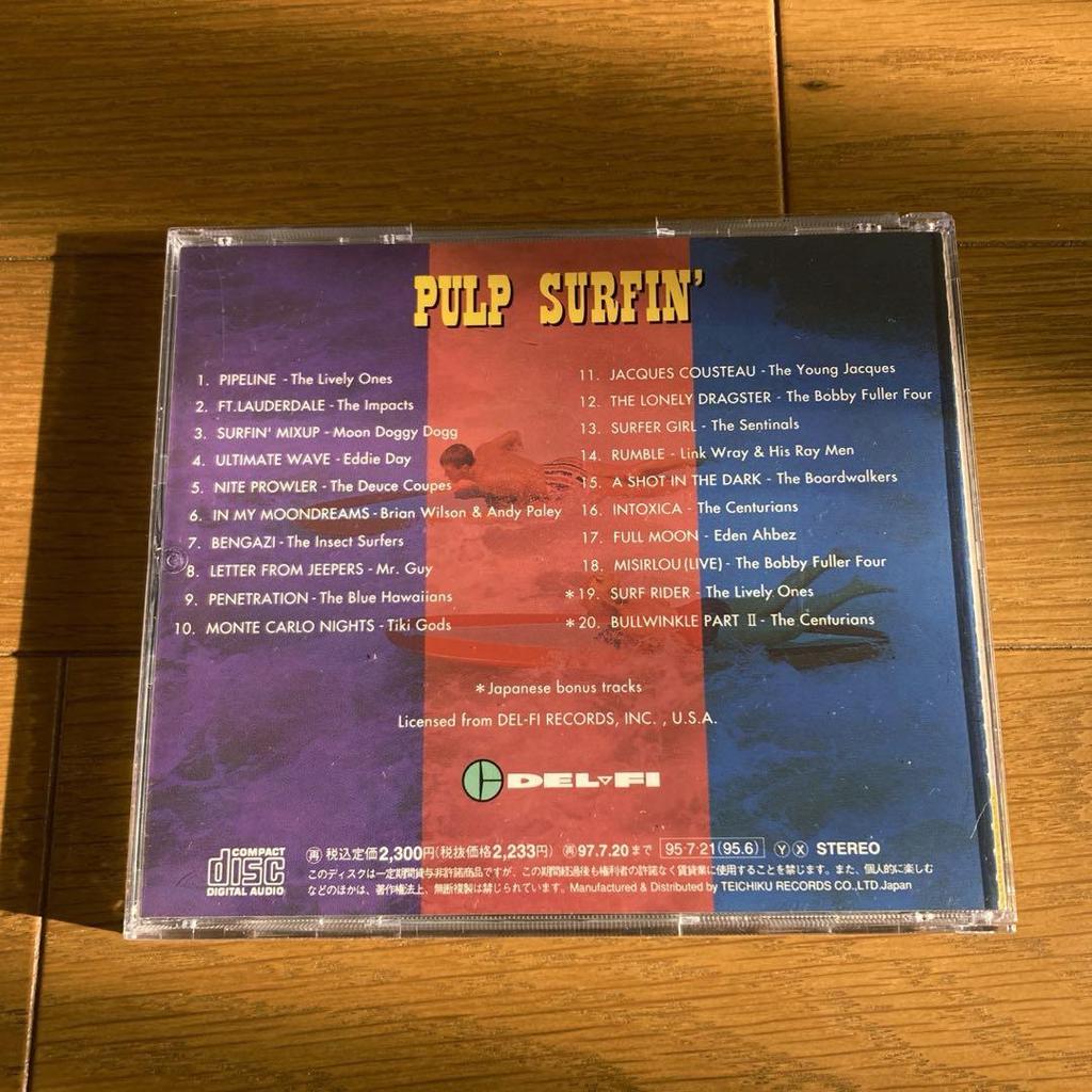 [USED] Pulp Surfin' Surf Music Domestic Edition CD