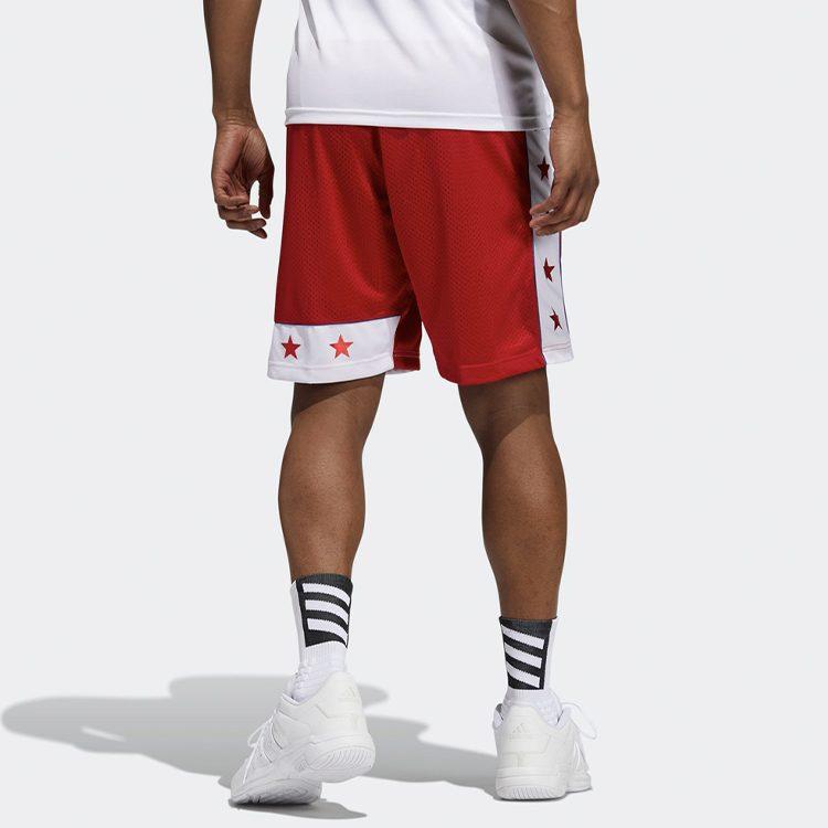 adidas X Eric Emanuel Шорты в старом стиле GQ4115