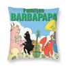 Чехол для подушки Barbapapa Family Love с двусторонним принтом, напольная наволочка с мультяшным ТВ-шоу для гостиной, украшение наволочки