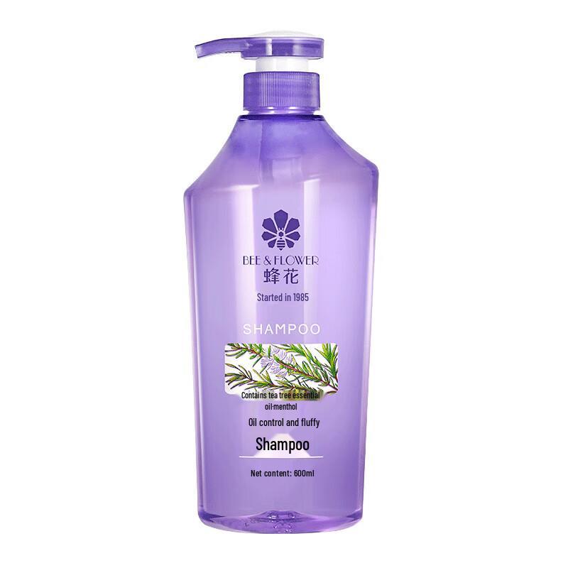 Fenghua Silicone-Free Volumizing Oil Control Shampoo