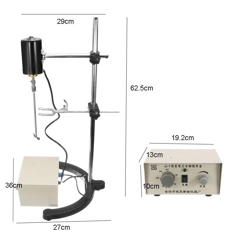 100W 3000rpm Dual Control Mixer Electric Lab Mixer Overhead Stirrer Adjustable Churn Stir Machine Blenders Laboratory Stirrer