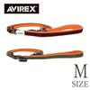 Поводок AVIREX MA-1, Красный | Поводок для собак Avirex, Аксессуары для прогулок, Аксессуары для выгула, Аксессуары для собак на открытом воздухе (M)
