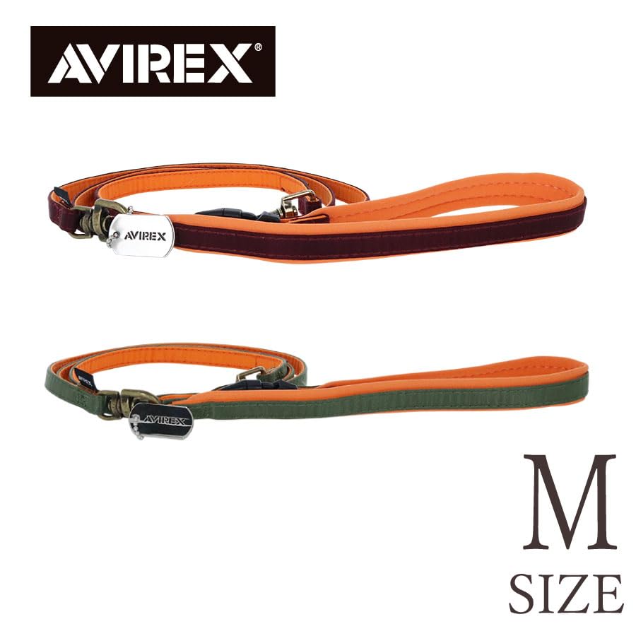 Поводок AVIREX MA-1, Красный | Поводок для собак Avirex, Аксессуары для прогулок, Аксессуары для выгула, Аксессуары для собак на открытом воздухе (M)