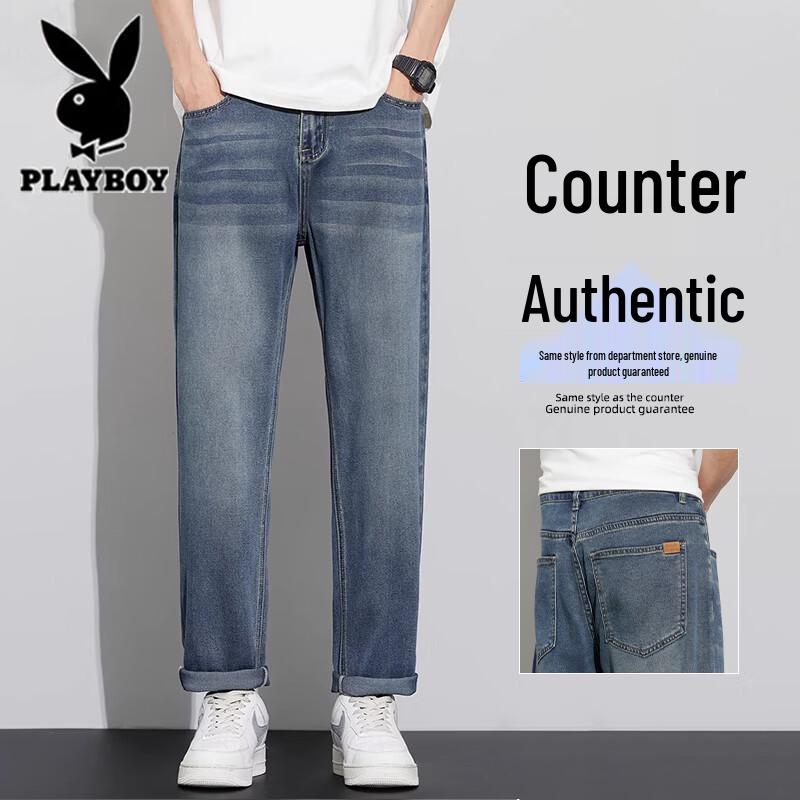 PLAYBOY Мужские джинсы прямого кроя из смеси тенселя