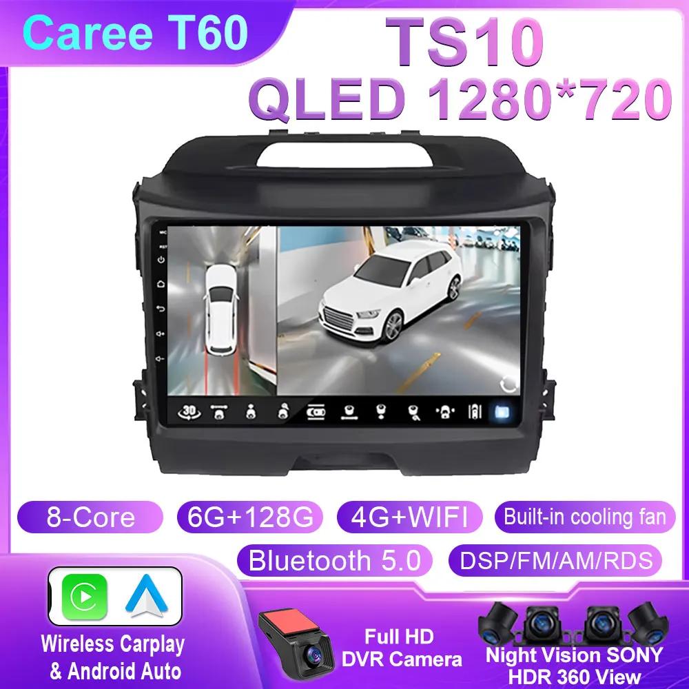 Android 14 Carplay Auto для Kia Sportage 3 2010 2011 2012 2013 3014 - 2016 Автомобильный Радио Мультимедиаплеер GPS Стерео Видео 4G WiFi