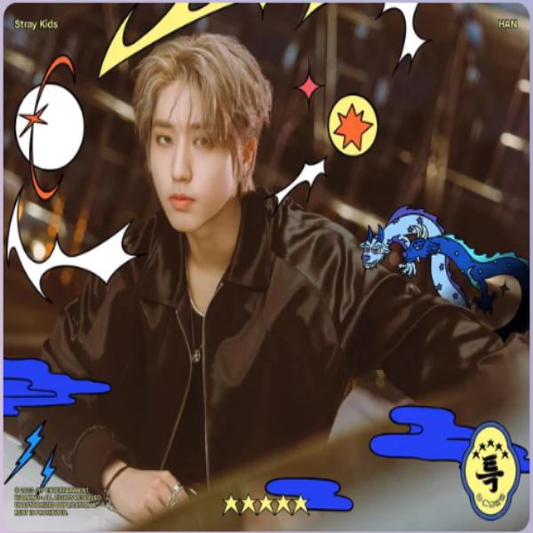 Stray Kids 3-й альбом [5 звезд](Digipack Ver.)
