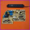 Подходит для кондиционера Galanz, материнской платы компьютера MAIN BOARD GAL0902GK-01 RD-L0502