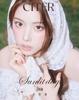 CITER China 26/07 Jiwoo из NMIXX Кавер