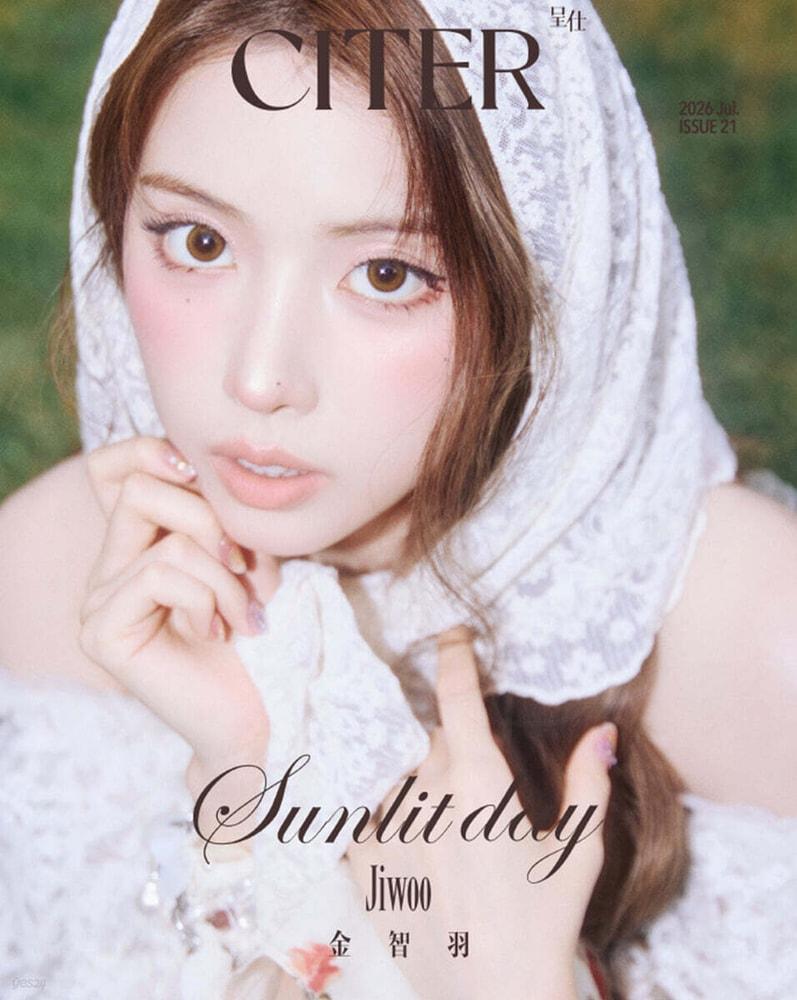 CITER China 26/07 Jiwoo из NMIXX Кавер