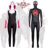 2023 Костюм для косплея Человека-паука Майлза Гвен Женский комбинезон Человека-паука из молочного шелка