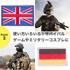 french flag patch embroidered applique 8cm×5cm Survival game military Velcro tape velcro NYANDELMO