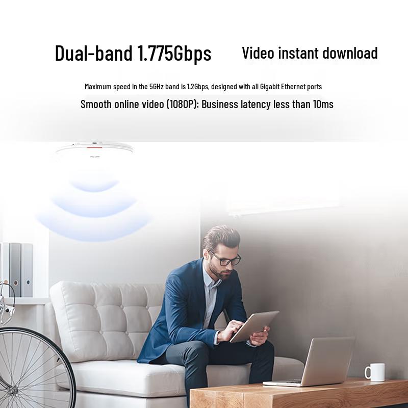 Huawei AirEngine 5761S-12 Корпоративная точка доступа Wi-Fi 6 (Китайская версия)