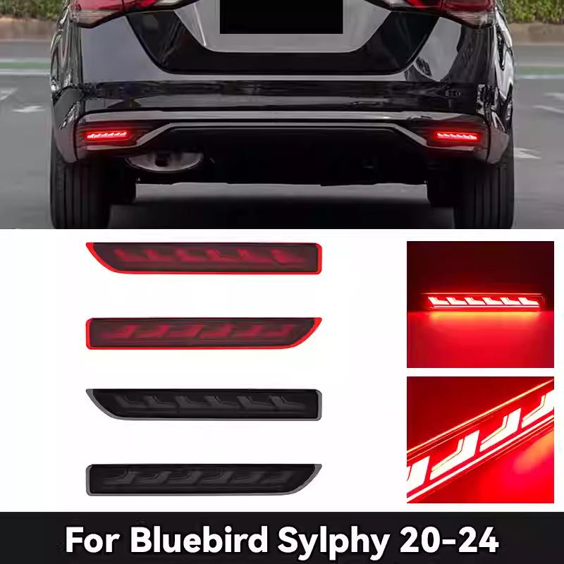 Светодиодная подсветка заднего бампера для Nissan Sylphy 2020-2024: Светоотражатели, Предупреждение о торможении, Указатели поворота