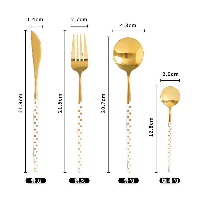 Christmas Starry Sky Western Food Tableware Set Spoon Hand Gift Hotel Home Steak Knife Box Fork Kitchen Dining Bar Garden