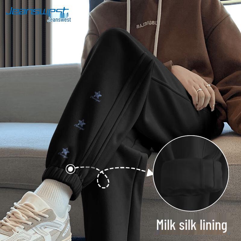 Женские спортивные штаны-джоггеры свободного кроя Jeanswest
