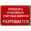 Metall Plakatlar Vintage Metall Plakalar Posterlar Retro Devor San'ati Bar Aksessuarlari Mancave Qalay Plakat Xona Hashamatli Uy Dekori Element Bezaklari