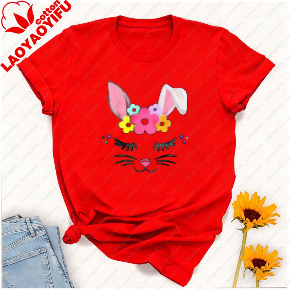 Happy Easter Day Camiseta De Regalo Para Nias Cristianas Con Cara De Conejito Graphic T Shirts Harajuku Vintage Aesthetic Top