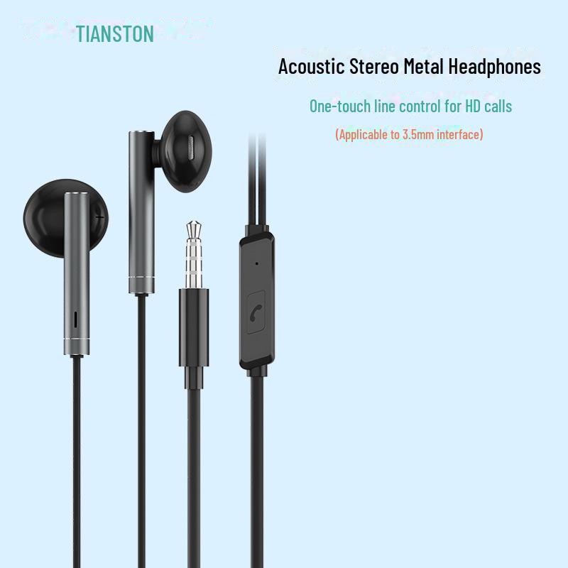 Наушники-вкладыши E12 с объемным стереозвучанием: Тяжелый бас для мобильных устройств и компьютеров