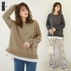 Women's 2021 Spring/Fall Terry Two-Piece Style Mid-Length Loose Casual Trendy Pullover Sweatshirts, Plus Size Available.