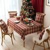 Christmas Tablecloth Dining Table Decor with Pom Poms Cotton Linen Snowflake Table Cover