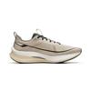 Li Ning Red Hare 7 Pro Низкие Беговые Кроссовки Мужские Коричневые ARPU007-5