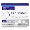 Transino Medicated Whitening Repair Cream EX 35g