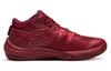 Asics Unpre Ars 2 'Свекольный сок Дива Розовый' - 1063A070-600
