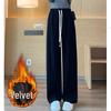 Extra Thick Oatmeal Cashmere Wide Leg Pants for Petite Women - Autumn Winter Style
