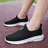 New Sports Shoes Men's Low-top Lightweight Outdoor Shoes Soft-soled Shoes Casual Lazy Shoes Running Shoes