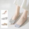 Ледяной шелк Носки-лодочки С мягкой подошвой Силиконовые Противоскользящие Толстая губчатая подошва Мягкие Удобные Амортизирующие Невидимые носки для высоких каблуков