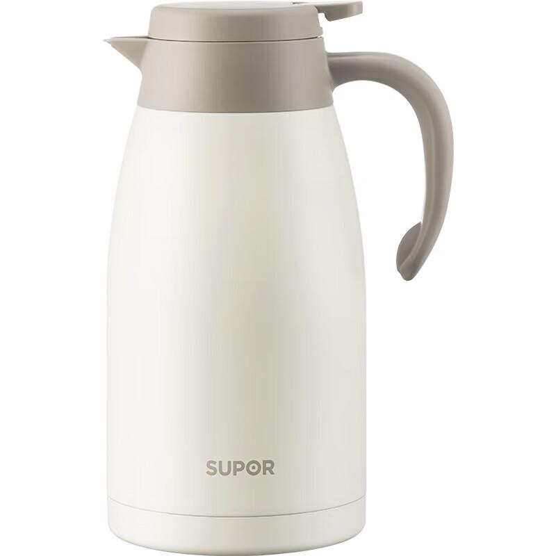 SUPOR 2.0L 304 Stainless Steel Vacuum Thermos
