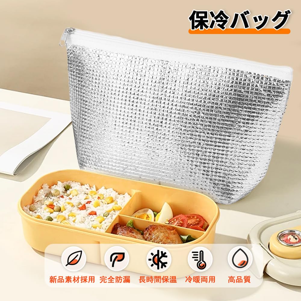 KASELIN Маленькая сумка-холодильник Алюминиевый охлаждающий чехол Дизайн Охлаждающая сумка Алюминиевая сумка для ланча Карман для пакета со льдом Сумка для ланча Сумка-холодильник Маленький ланч Бокс для рисовых шариков