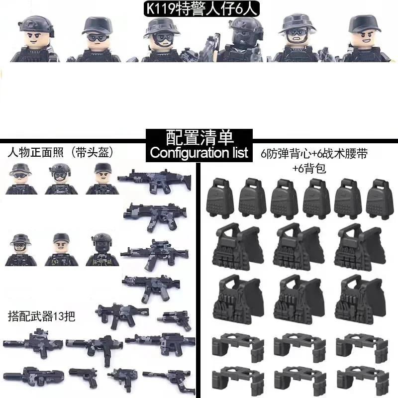Non-Toxic Military Building Blocks Ghost Special Forces Soldiers Puzzle Early Education Toy Building Block Wall Birthday Gift Toys Dolls