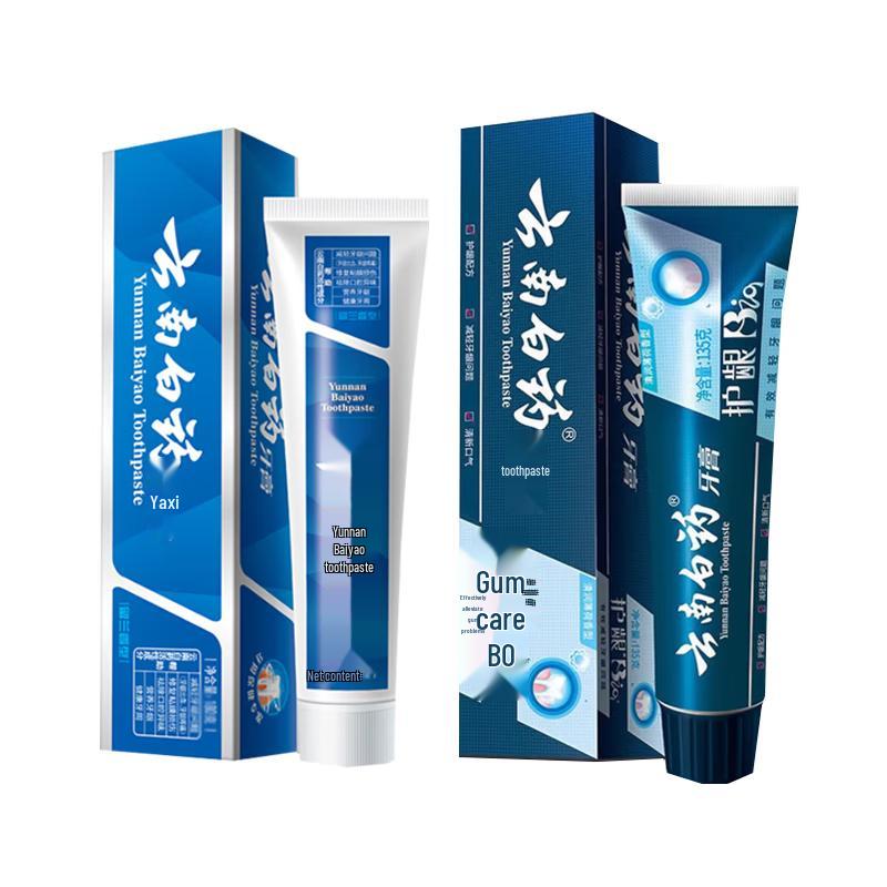 Yunnan Baiyao Spearmint & Active Peptide Fresh Mint Toothpaste Bundle