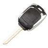 Корпус ключа-брелока с неразрезанным лезвием, 2 кнопки, для SsangYong/Korando/Kyron/Actyon/Rexton