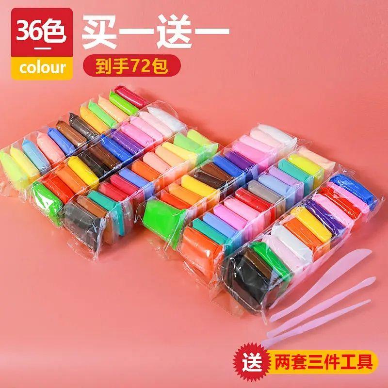 Сделай сам 24 цвета Детская нетоксичная ручная работа Сверхлегкая глина