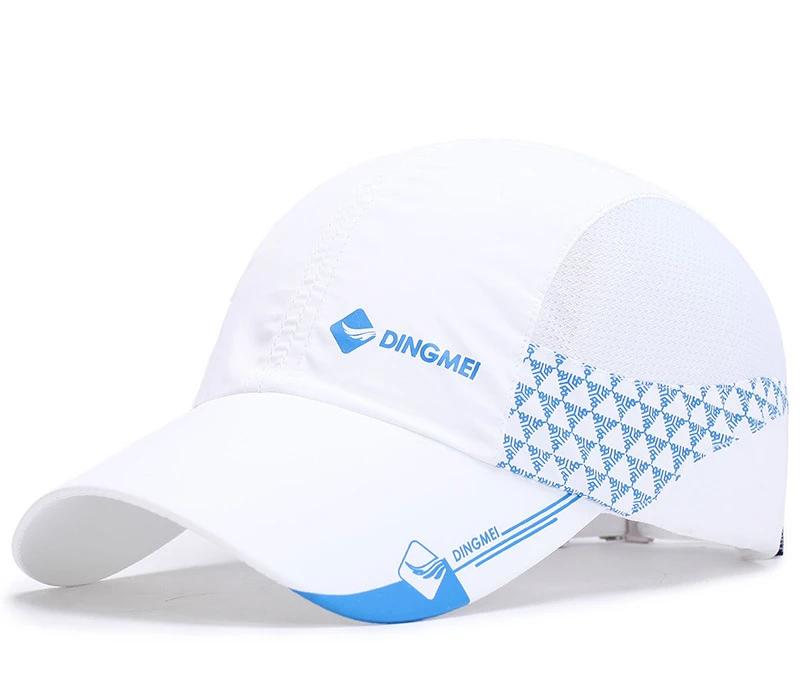 Мужская шляпа Весна и Лето Новая Уличная Солнцезащитная Дорожная Шляпа Модная Повседневная Бейсболка Молодежная Удобная Дышащая Регулируемая