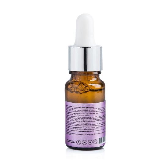 Комплексный уход Hillary Mini ANTI-AGE Wrinkle Сare