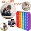 Fuushspoy Игрушки-пищалки Английский Набор досок для обучения с кнопками Push Pop Игрушка для снятия стресса Push Pop Игрушка для ванны (Цифры и Алфавит, 2) Игрушка, Игрушка, Игра,