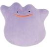 Sanei Boeki Pokmon All Star Collection Ditto Plush Toy 14cm Soft Stuffed Animal