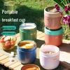 Портативная изолированная кружка для завтрака из нержавеющей стали 304 с ложкой - Микроволновая кружка для овсянки, супа и молока